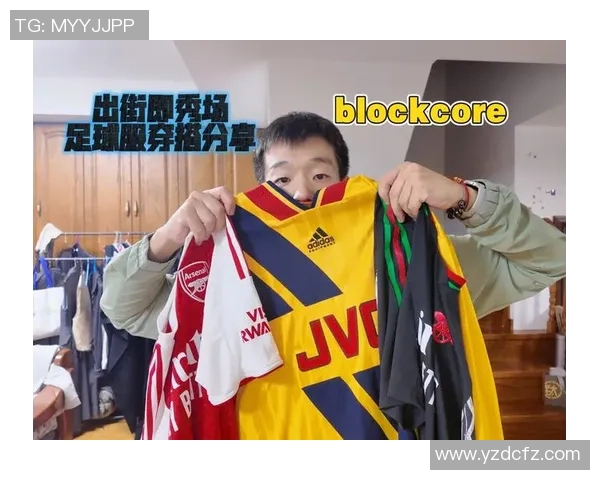 足球明星训练时尚大公开 盘点球员训练穿搭背后的时尚秘诀